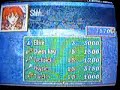 Fire Emblem 7 - Secret Shop 3
