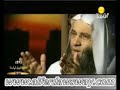 همسة ** الفانية ** الشيخ