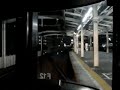 JR東海373系展望動画 普通列車東京行 静岡-東静岡