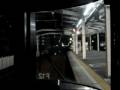 JR東海373系展望動画 普通列車東京行 静岡-東静岡
