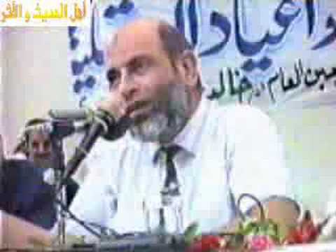 عرب مصر