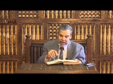 شرح تفسير الكشاف للزمخشري للدكتور عبدالغفار هلال | آية هدى للمتقين