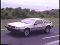 the delorean dream