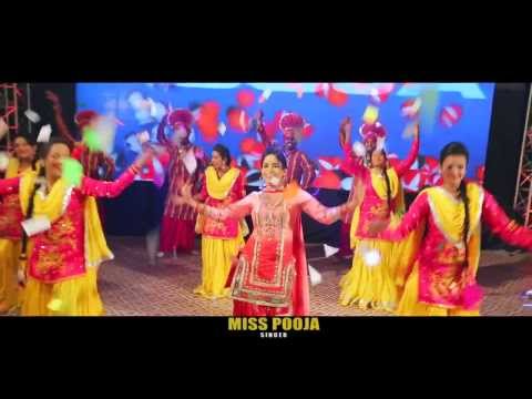 Gidha - Miss Pooja - Promo - Aah Chak 2014