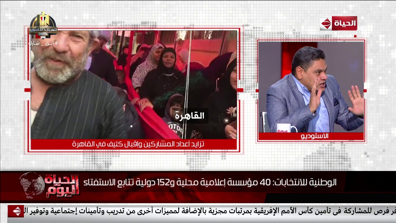معتز عبد الفتاح: العدو يريد فشل الاستفتاء لعدم استمرار الرئيس والضغط على الرئيس القادم