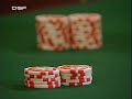 DSF Pokerschule 2 (2/2) -Blinds-