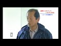 破壊されるトイレ destroyed rest room 