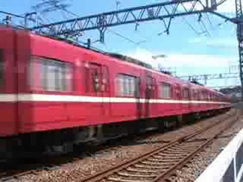 京急1500形1731編成通過