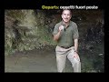 oggetti fuori tempo...