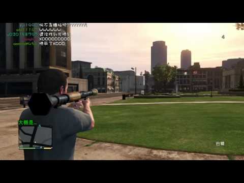 【菜喳俠盜】HL.2 而且我叫他們把帳單寄給你 GTA5-I Ask Them To Send You The Bill.
