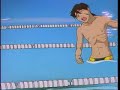 Golden Boy - Swimming