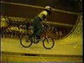 simon tabron-portsmouth ukKOV 1990