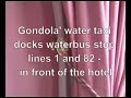 RIALTO HOTEL VENICE - www.rialtohotel.com