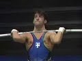 Pyrros Dimas Barcelona Olympics 202.5kg C&J Pyrros Dimas Barcelona Olympics 202.5kg C&J