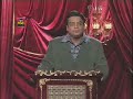 Hazrat Ibraheem Kisa In Urdu Part 3