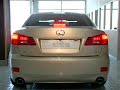 Lexus Rand Stadium Promotional Expo Showreel Lexus Rand Stadium Promotional Expo Showreel