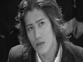 [AMV] Gokusen 2 Hayato & Ryu