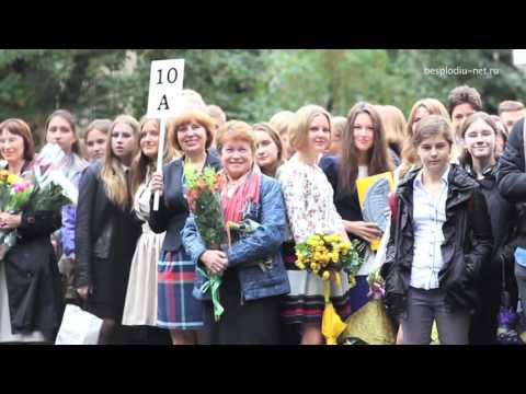 Видео: Виды бесплодия у женщин и мужчин