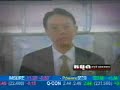 MCOT