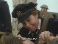 Anne of Green Gables: The Continuing Story (8/15)