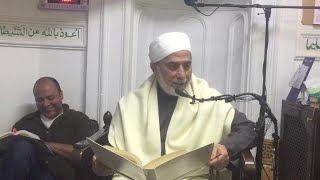 تكملة ما جاء في باب الرجاء