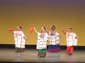 Feria de San Mateo