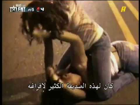 دانا حلبي سكس