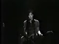 My Bloody Valentine - 01 - Emptiness Inside Live Amsterdam My Bloody Valentine - 01 - Emptiness Inside Live Amsterdam
