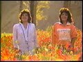 Zulma Yugar e Enriqueta Ulloa - Tonada para Remedio