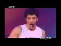 Greece - Sakis Rouvas - Sake it - national preselection