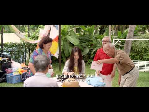 【一路有你】正式預告