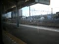 東武最後の吊り掛け電車5050系最末期に唯一日光線で下り1本が運用していた南栗橋6：38発東武宇都宮行きで、南栗橋～新古河の手前までの車窓動画です。栗橋でJR宇都宮線と離合し、下りE231系とほんの少し併走します。広大な利根川を渡り旧新古河荷扱所付近まで。前から3両目モハ5261浅草方車端部にて2005年3月に南栗橋～東武宇都宮全区間撮影。youtubeには最大10分までしかUP不可なので、南栗橋～新栃木を4分割にして公開します。この動画は1/4本目です。
