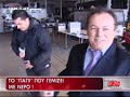 O efevretis parousiazei th mhxani pou douleuei me nero live sto mega kai troei apisteuti savoura.. Epeita kollaei to gkazi sth mhxani kai erxetai h apotheosi..