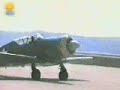 areoplane vs car