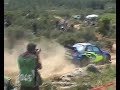 FIA WRC Rally Italia Sardegna 2008 (ss.16 'Sorilis')