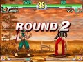 Aruka vs Take Aruka vs Take