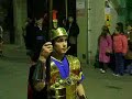 Mataró 2007 Armats
