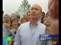 Пожар. Судить и вешать за яй... Мнение пострадавших