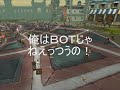 シルクロードオンライン動画