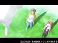 Hentai SSK Episode 11 Hentai SSK Episode 11