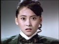 LO-D  中山美穂A