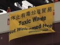 Illegal e-waste exposed