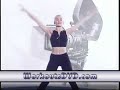 Aerobic Dance Workout
