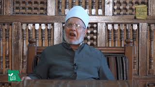 الحلقة السابعة والأربعون 