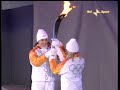 Olympic Opening Ceremony Torino 2006 - Light of Passion Olympic Opening Ceremony Torino 2006 - Light of Passion