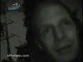 FANTASMA FACUNDO GHOST