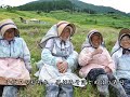 熊野