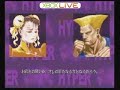 [XBOXLIVE] STREET FIGHTER ANNIVERSARY COLLECTION -HYPER STREET FIGHTERII-CHUN-LI@syorin jp V.S. GUILE@(Anonymity)-- English --The 40th game from the 37th game. (The friend practiced about me with intoxication to sake each other.)The second in continuous fight in CHUN-LI. The CHUN-LI war continues up to 44 games. The body had become accustomed, too and it became a good fighting. It makes it to not taking permission (anonymity) in friend's opponent. -- 日本語 --37～40試合。(フレンドは、お酒に酔った状態で、私の練習に付き合ってくれた。)CHUN-LIでの連戦2回目。44試合までCHUN-LI戦が続く。体も慣れてきたようで、良い対戦になった。フレンドの対戦相手には、許可を取っていないので（匿名）にしております。