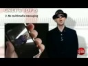 Top 5: Reasons to Hate the iPhone 3G!