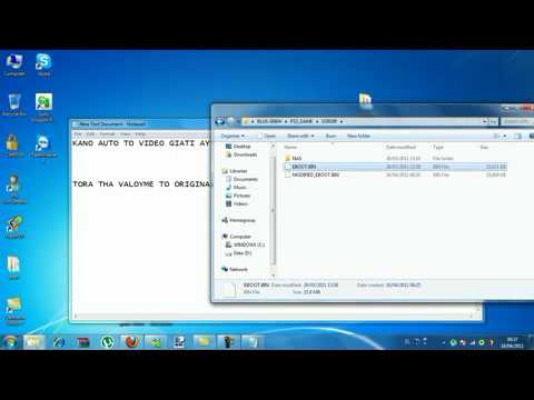 how to patch eboot.bin